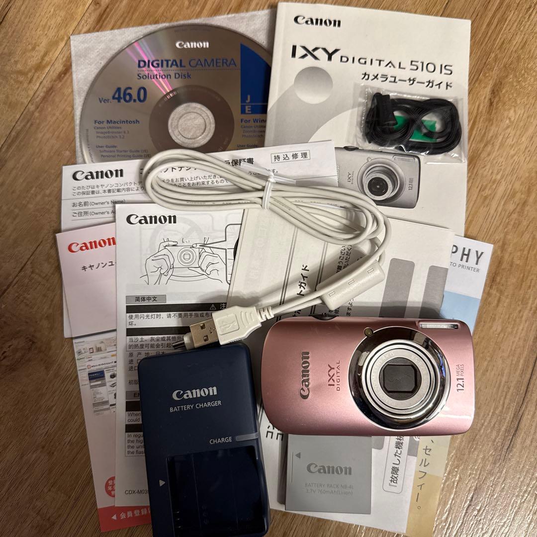 Canon IXY DIGITAL 510 IS ピンク デジタルカメラ