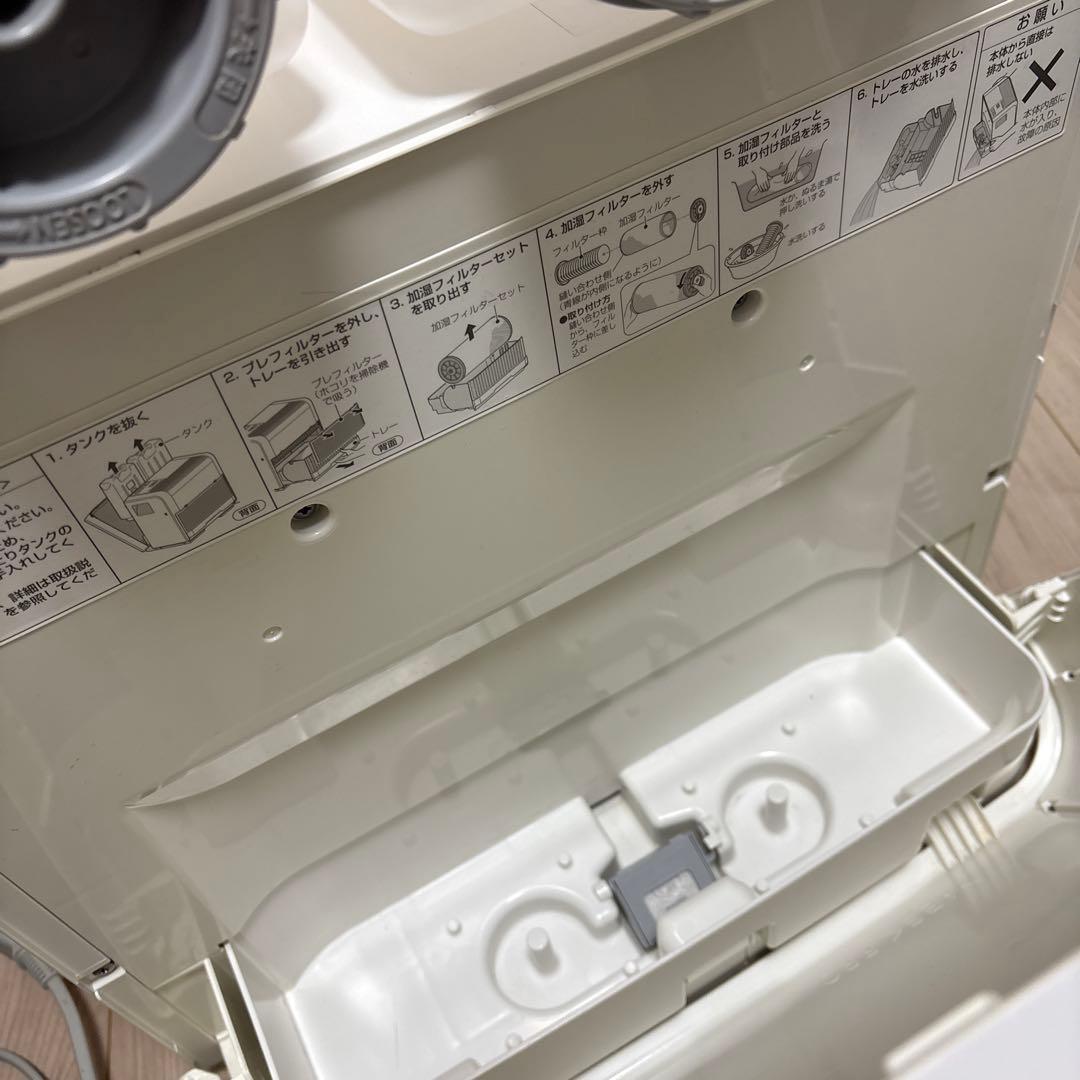 匿名発送︎❁¨̮ Panasonic 気化式加湿器 FE-KXF15 2023年製