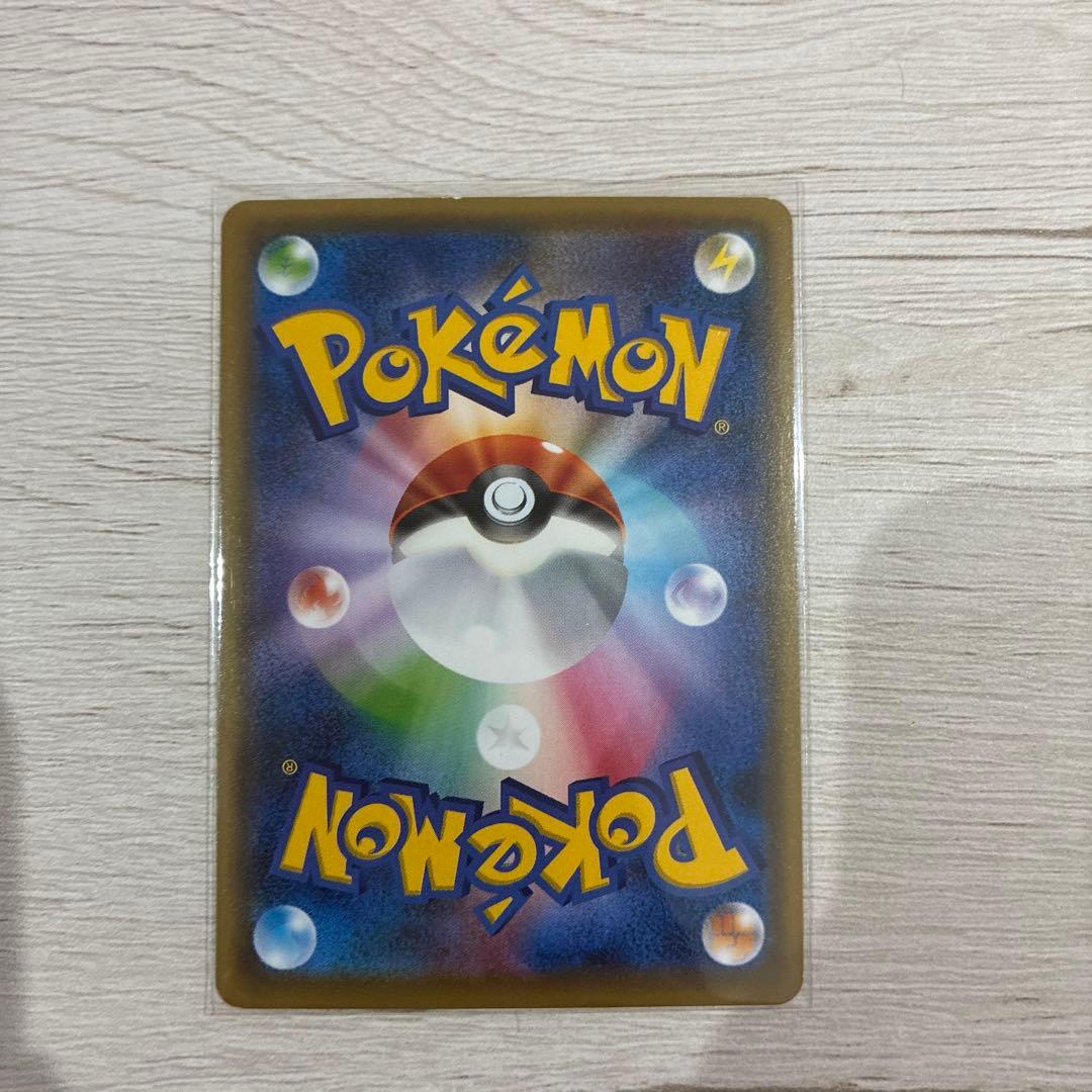 ポケモンカード ヒノアラシ ポケモンセンター プロモ 223/xyーp