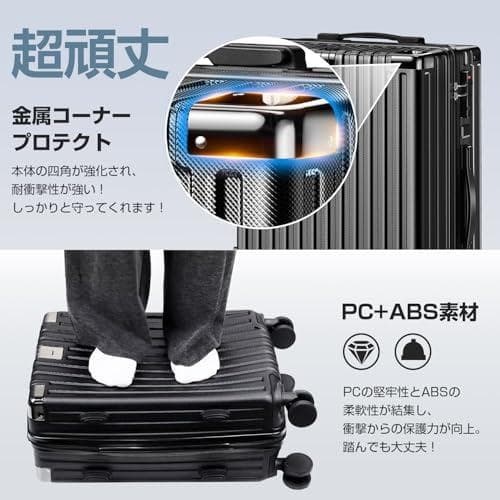 [Augustre] スーツケース 機内持ち込み 超軽量 キャリーケース 大型