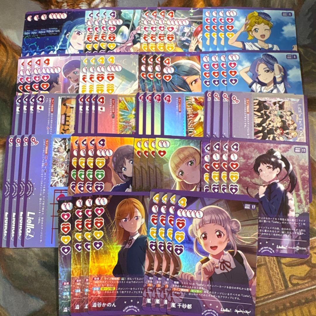 Anniversary 2026 Liella 通常レアリティ 4コン ラブカ