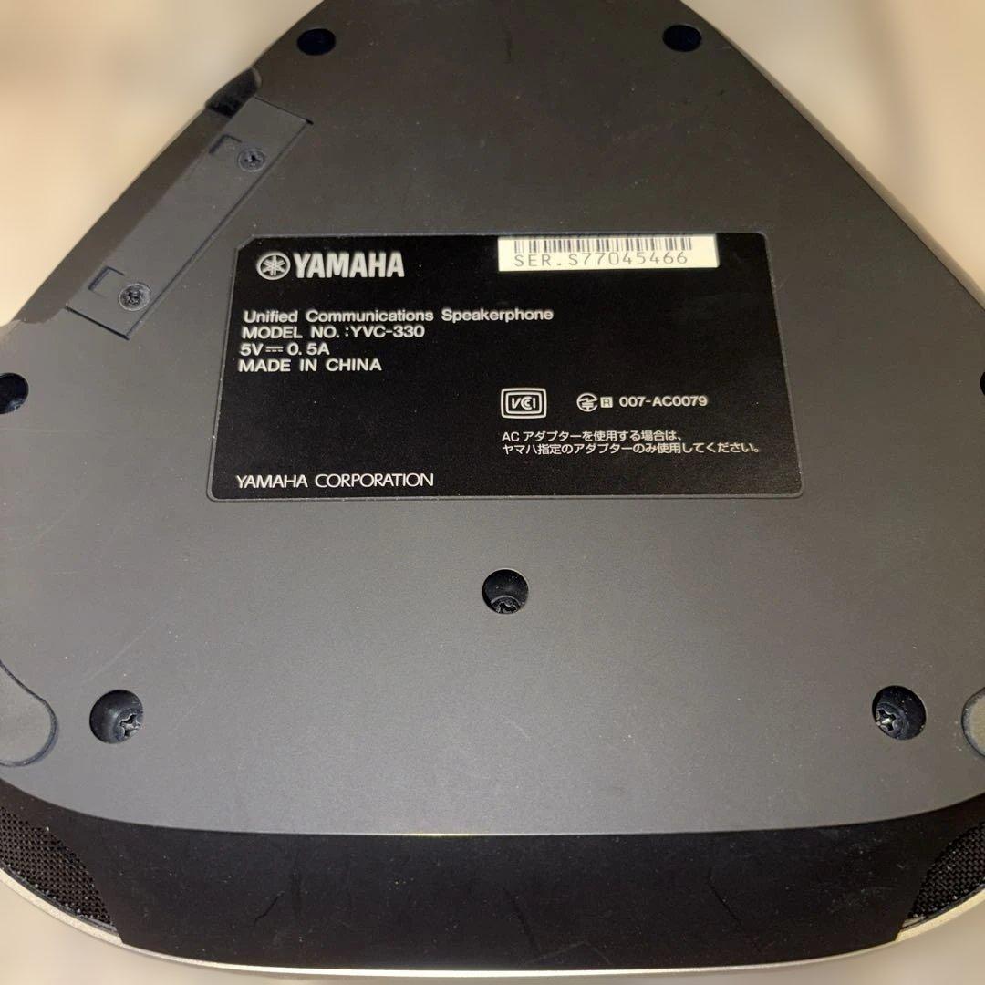 YAMAHA YVC-330 スピーカーフォン　説明書あり
