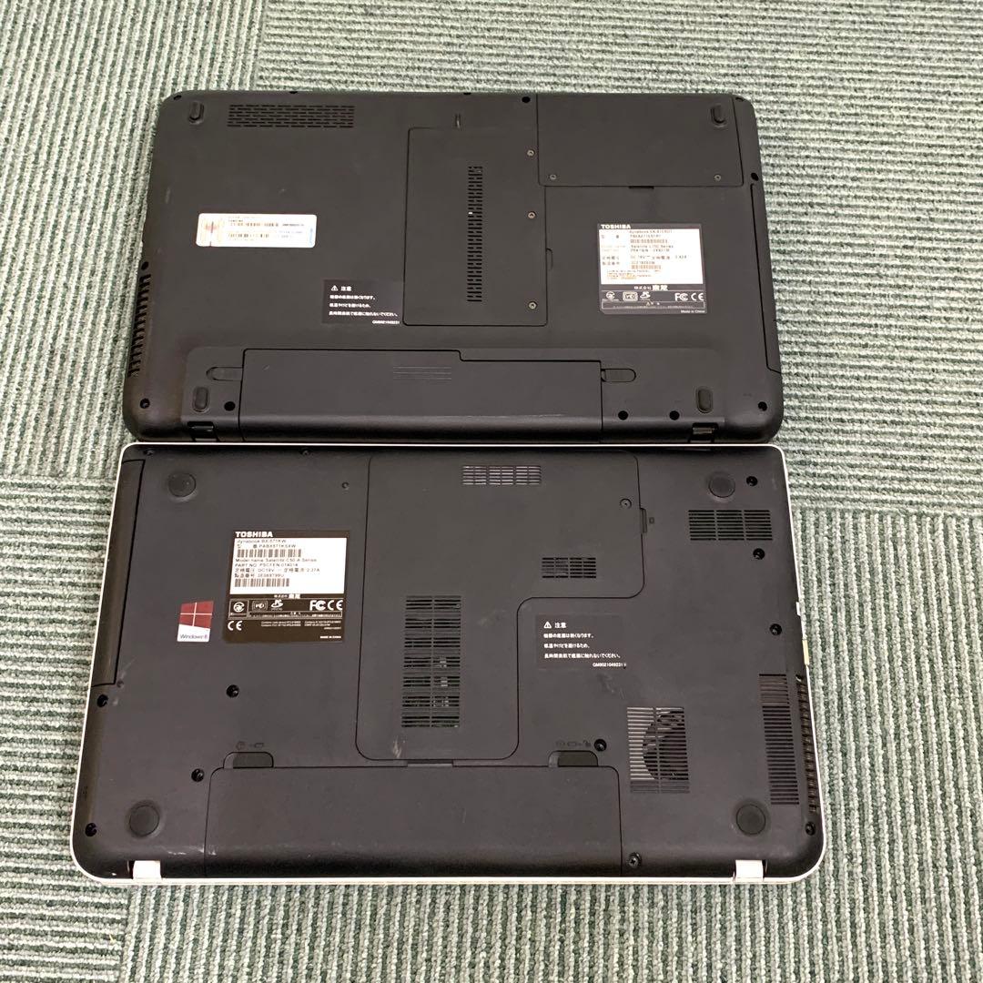 爱*闹様 (ジャンク) ノートパソコン 4台セット 部品取り用　26030410