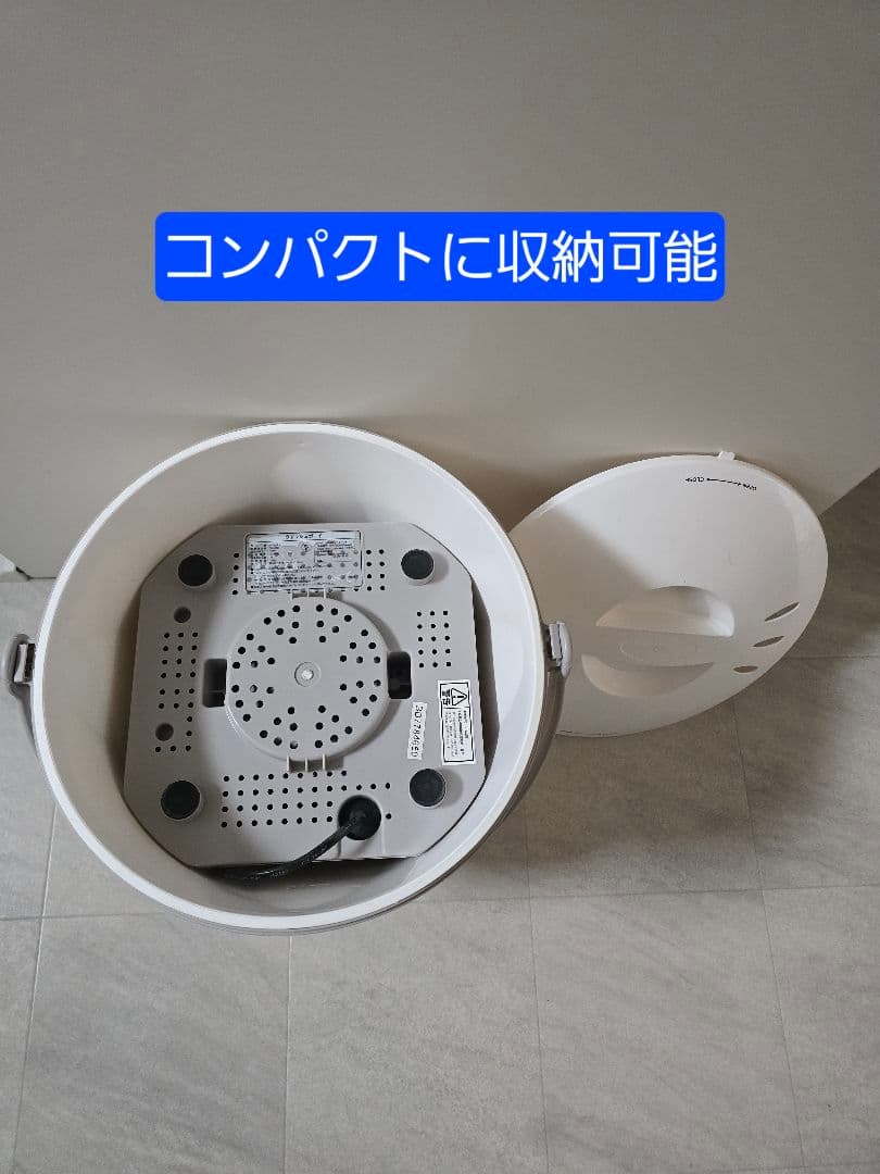 シービージャパン ウォッシュボーイ グレー　バケツ　野球　ユニフォーム