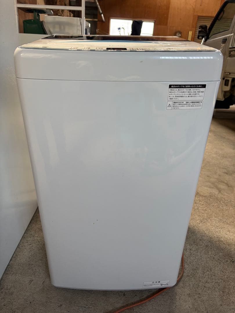 Haier 55型 縦型洗濯機 2023年製