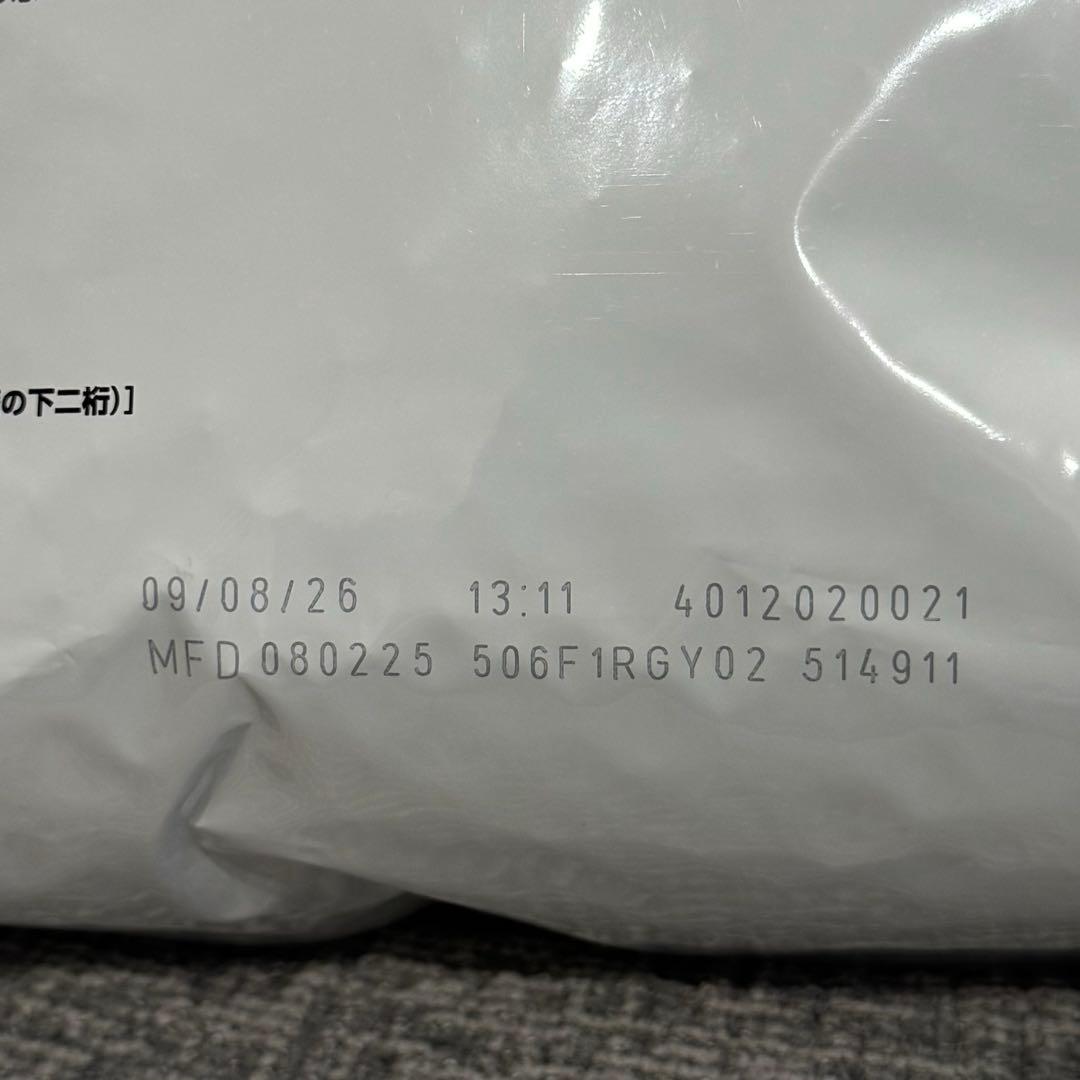 ロイヤルカナン 肝臓サポート 猫 2kg