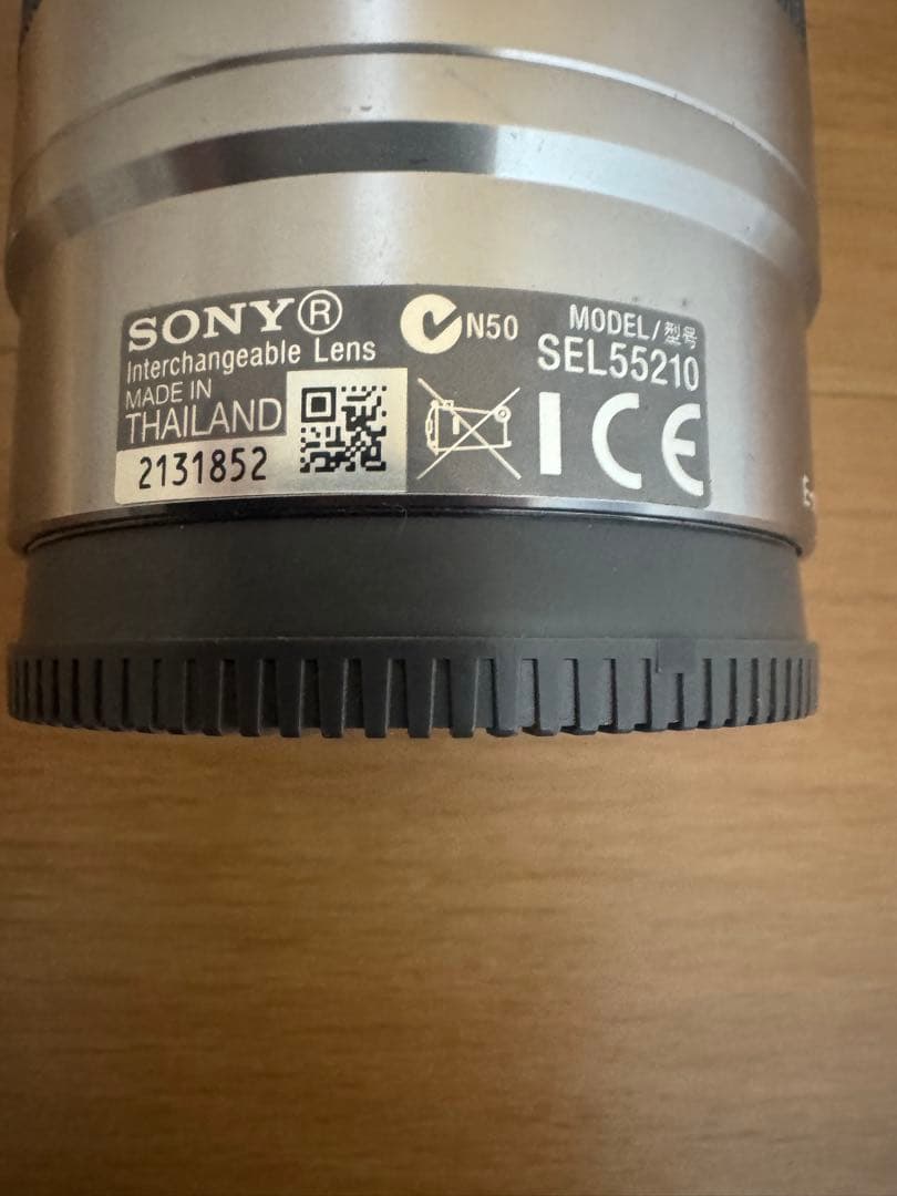 SONY ソニー　ミラーレス一眼カメラ　ズームレンズ　SEL55210