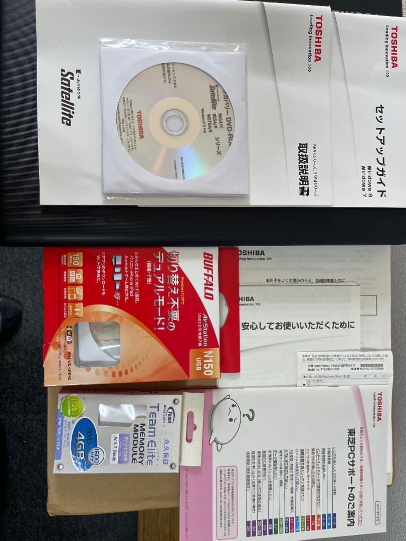 Windowsノート本体 TOSHIBA Dynabook Satellite Pro A50-A