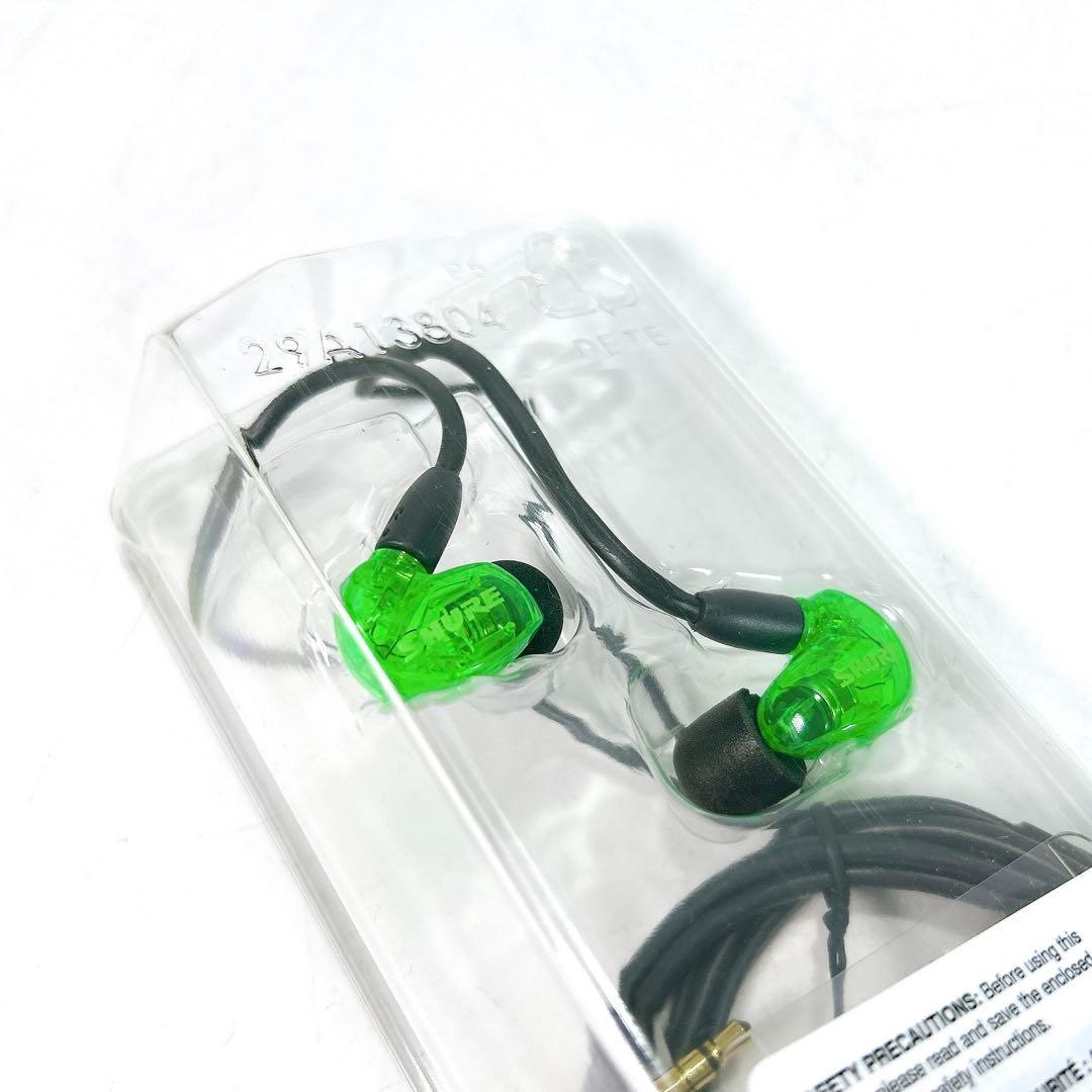 【希少美品】SHURE SE215SPE-GN-A イヤホン グリーン 限定