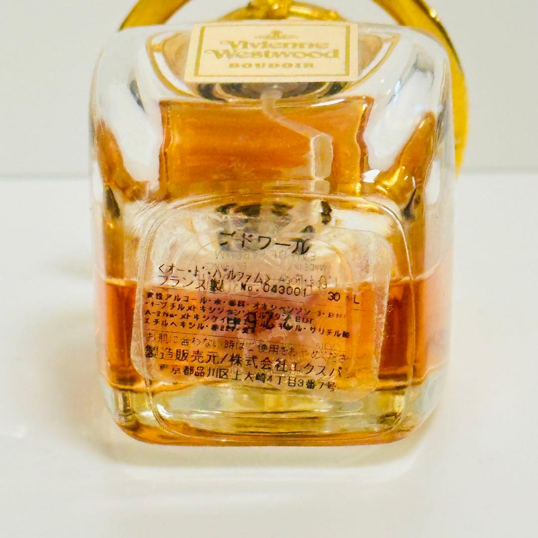 希少　ヴィヴィアンウエストウッド ブドワール　オードパルファム 香水　30ml