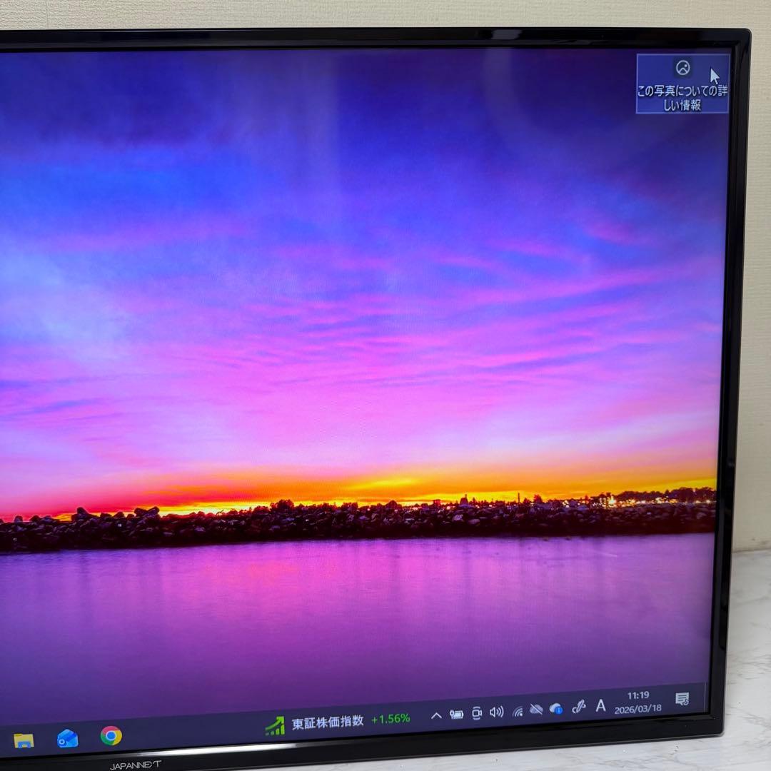 JAPANNEXT　JN-VT4300UHD　4K　43型　液晶モニター　壁掛け