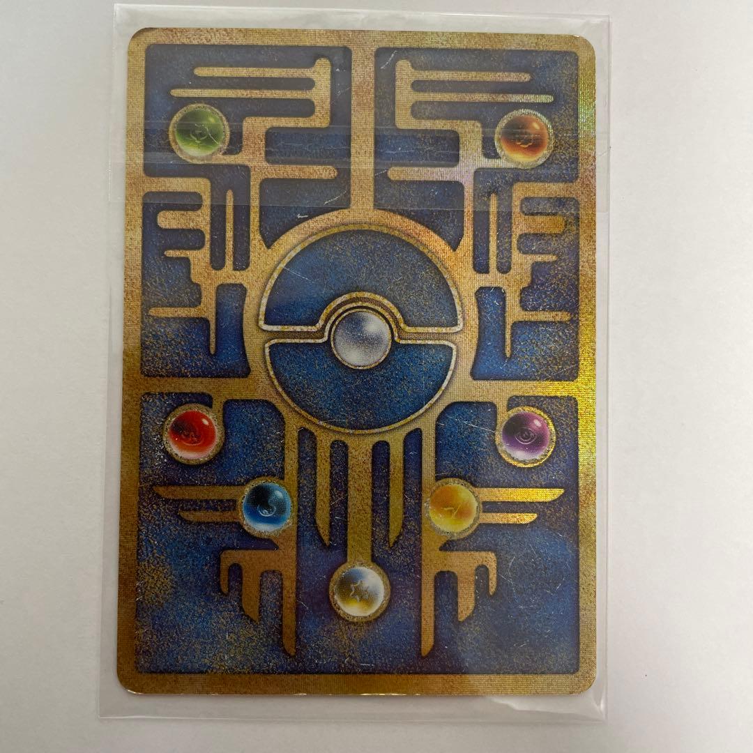 ポケモンカード　古代ミュウ　エラー版