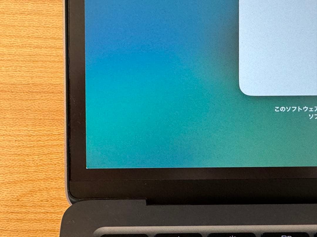 【美品】MacBookAir13インチ 8GB 256GB M1 スペースグレー