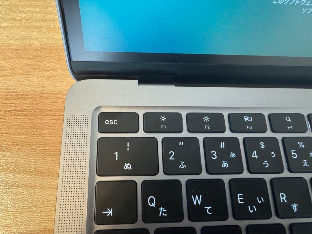 【美品】MacBookAir13インチ 8GB 256GB M1 スペースグレー