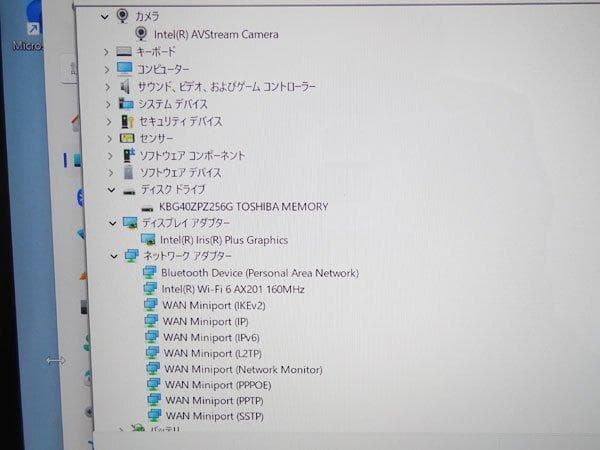 Windowsタブレット本体 Microsoft Surface Pro 7 1866 Core i7