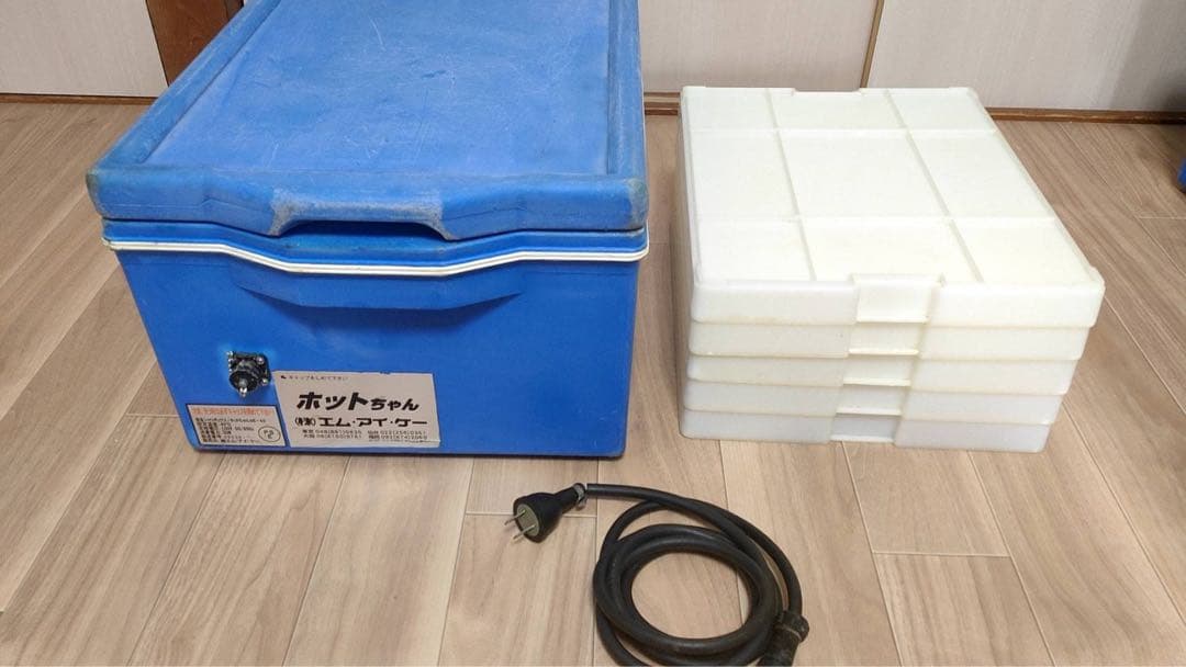 【おまけ付】ホットちゃんA　（舎利保温機）寿司　什器　ご飯　おにぎり　白米