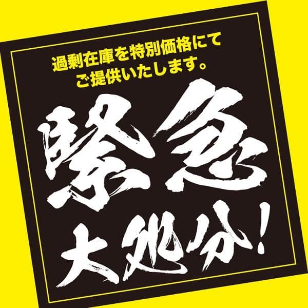 US産 チモシー 50kg ２番刈り ソフトSプレミアム