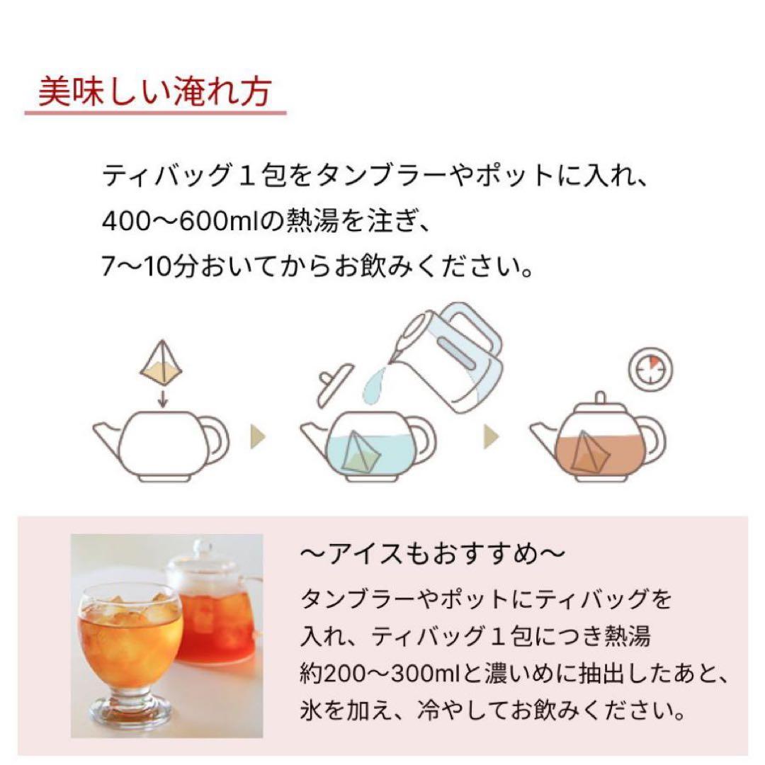 新品・未開封 　Veda Vie ヴェーダヴィ サラシア＆ジンジャー2袋
