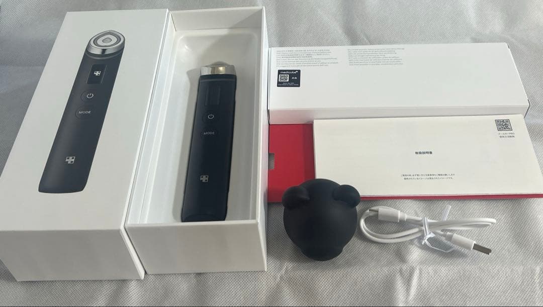 メディキューブ　美顔器　AGE-R ブースタープロ　ブラック