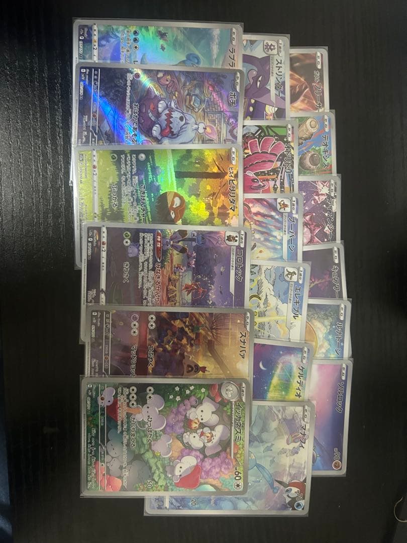 ポケモンカード ar AR まとめ売り 62枚
