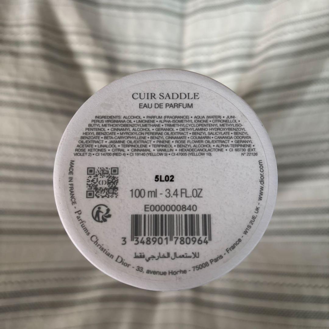 香水(女性用) Dior Cuir Saddle Eau de Parfum 100ml