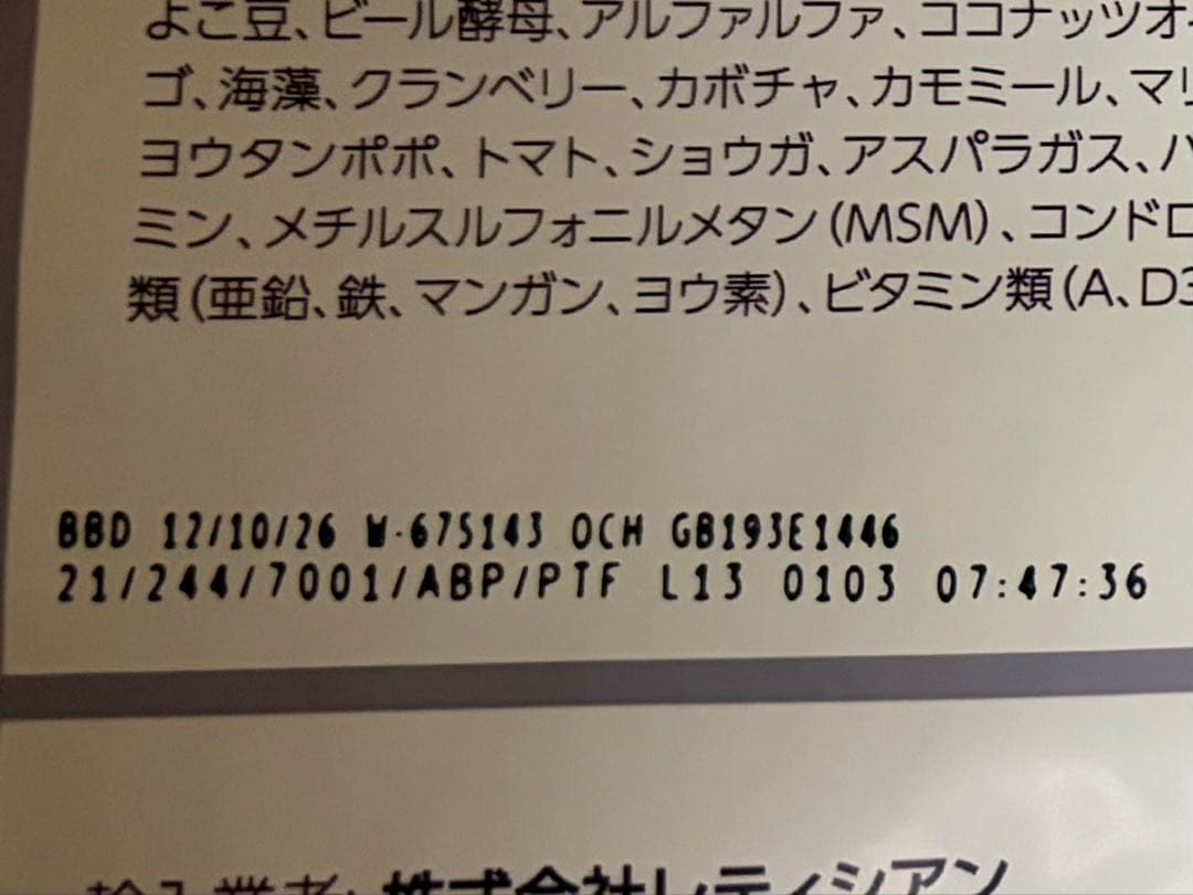 モグワン ドッグフード チキン&サーモン(1.8kg) 5袋セット