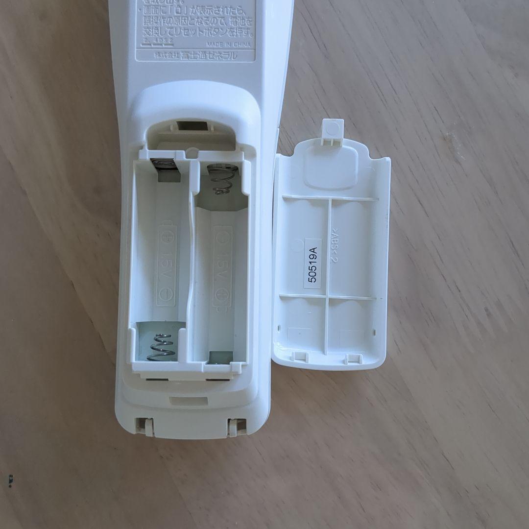 Fujitsu nocria AR-FAA1J×2 AR-FDA3J