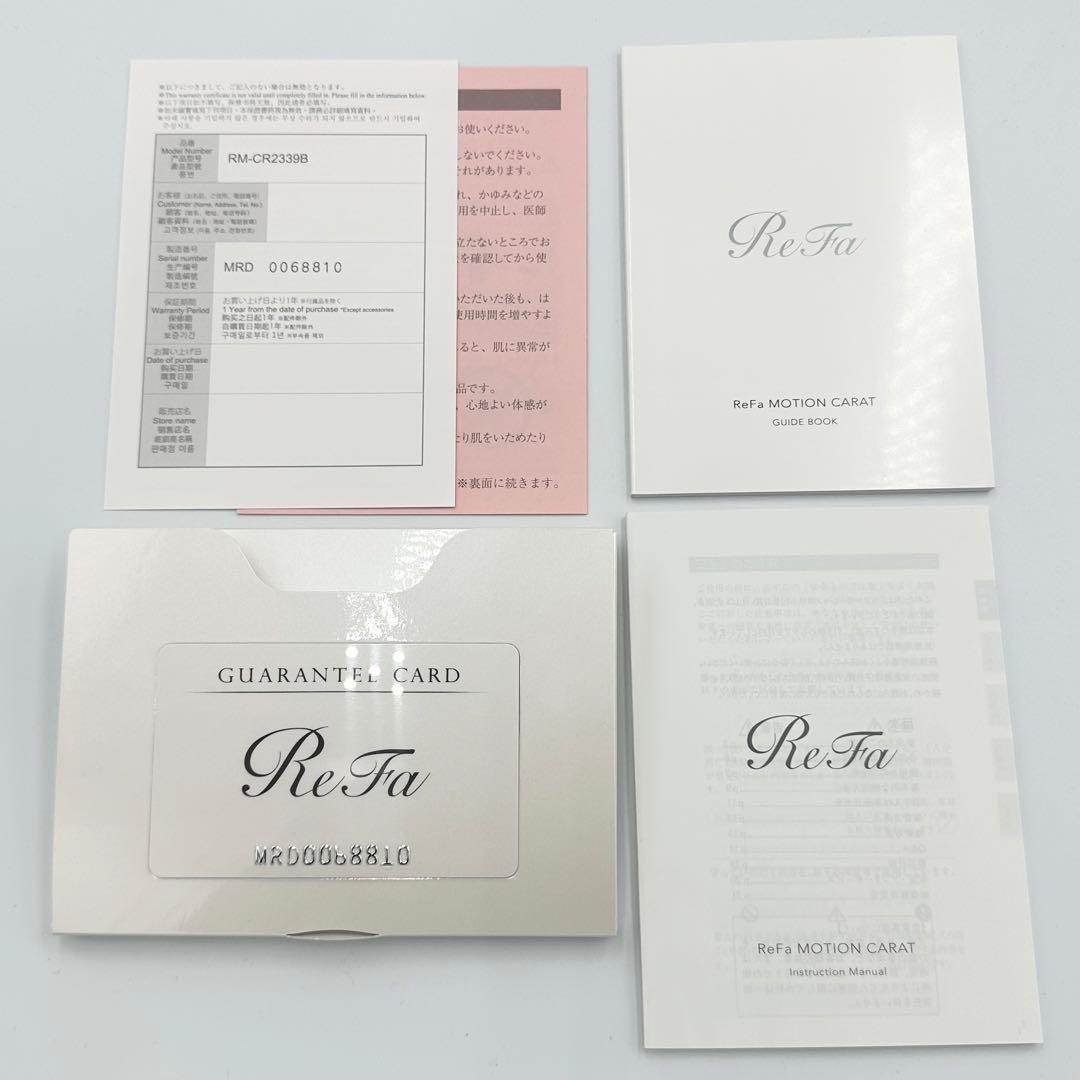 ReFa MOTION CARAT モーションカラット RM-CR2339B