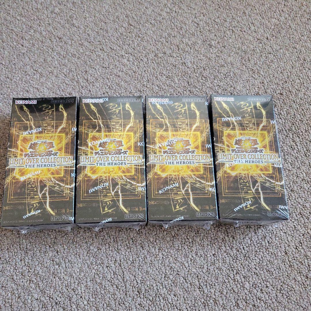 遊戯王　リミットオーバーコレクション ザ ヒーローズ　4BOX　シュリンク付