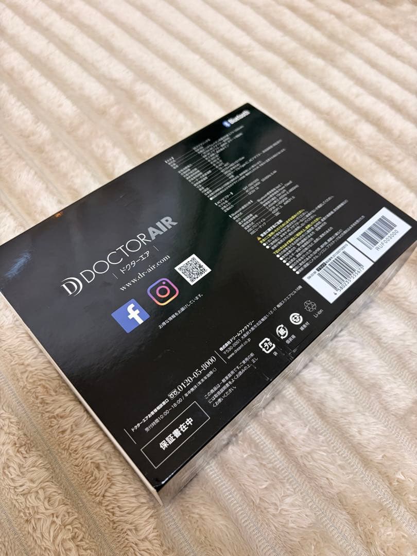 【新品未使用】DOCTOR AIR 3D EYE MAGIC S