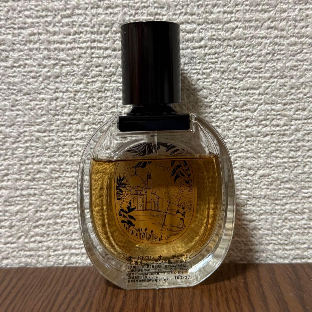 diptyque オーデュエル オードトワレ 50ml