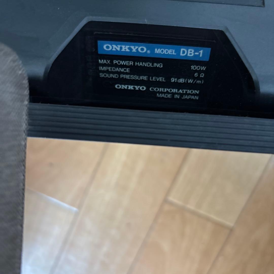 ONKYO DB-1 スピーカー