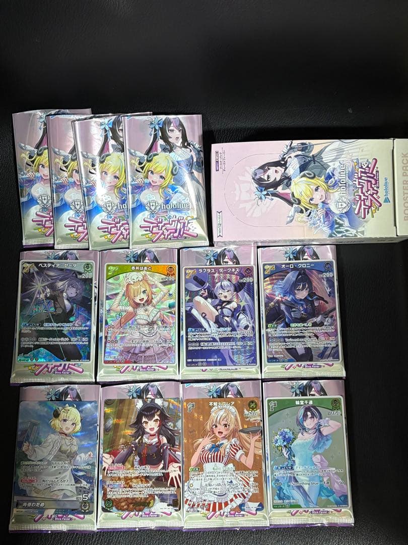 ④ホロライブカード　大神ミオ　サイン　SEC含む1box開封セット