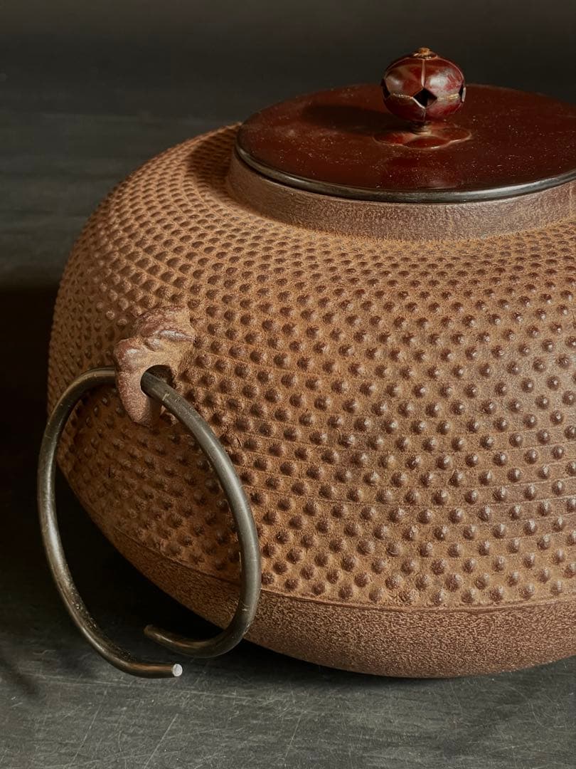 【美品】「母」 総霰地紋 平丸釜 釜師 浄清 釜鐶 共箱 炉釜 （い⑤）