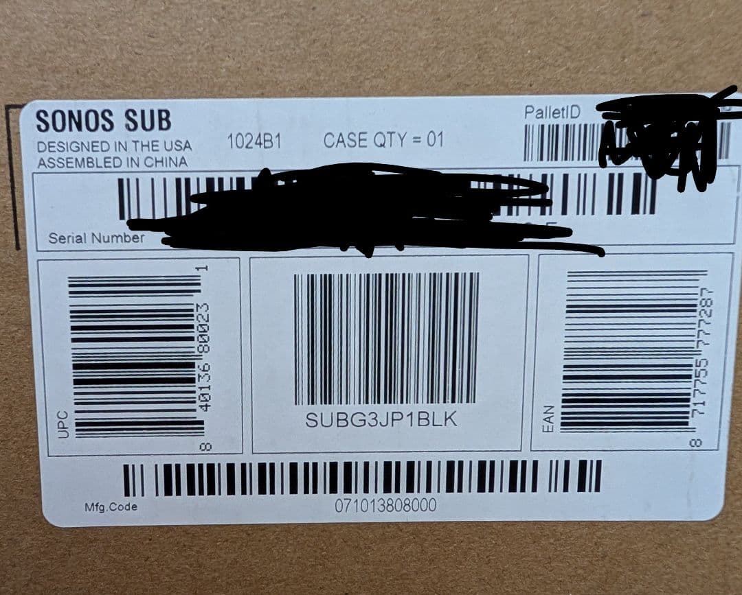 【新品未開封】Sonos Sub (Gen 3) ブラック