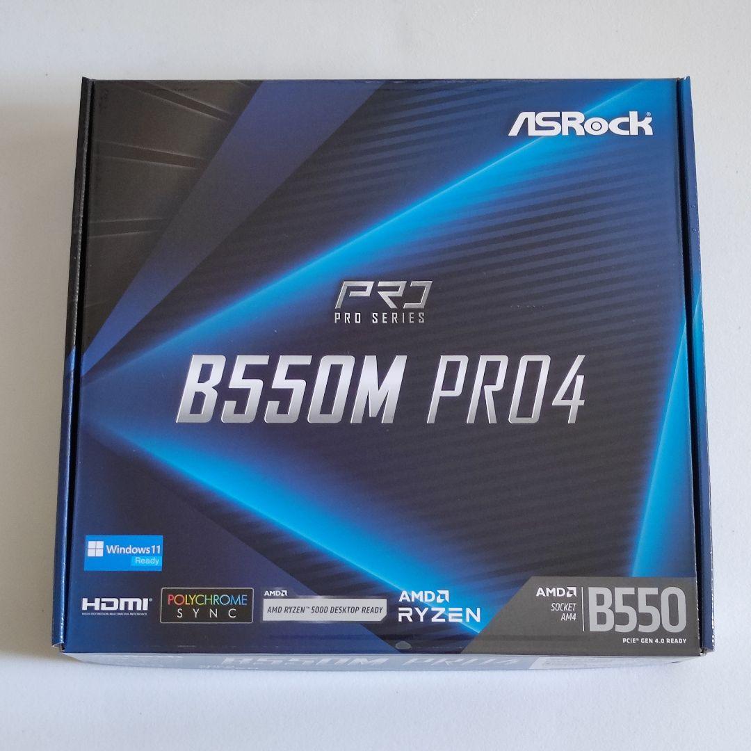 新品未開封 B550M Pro4 AM4