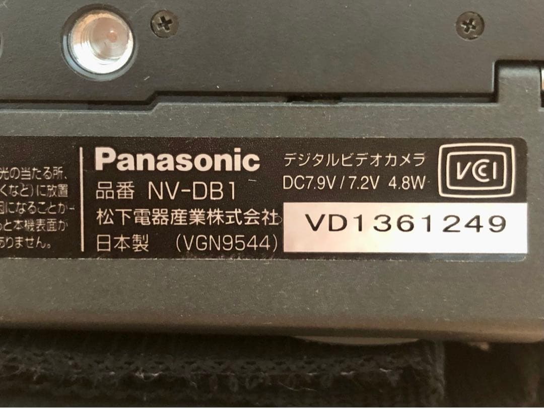 ★Panasonic★デジタルビデオカメラ NV-DB1 ★簡易動作確認済★