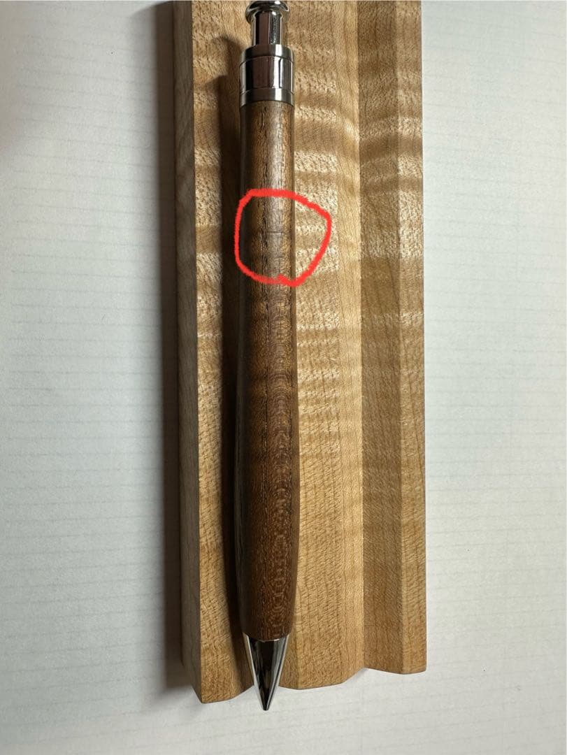工房楔　ペンシル楔　神代ケンポナシ縮杢　0.5mm