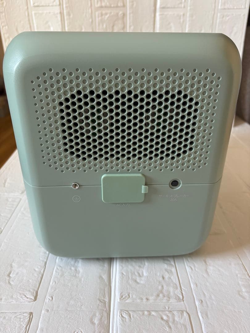 BLUETTI AORA 100 V2 ポータブル電源 ミントグリーン