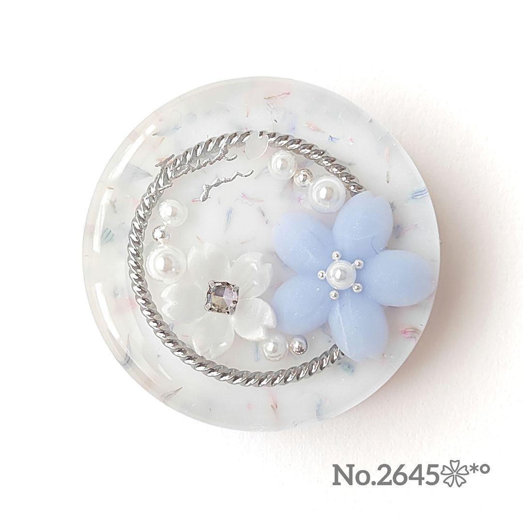 《No.2645❀》ハンドメイド　レジンヘアゴム　桜　ブルー　リバティ風　大
