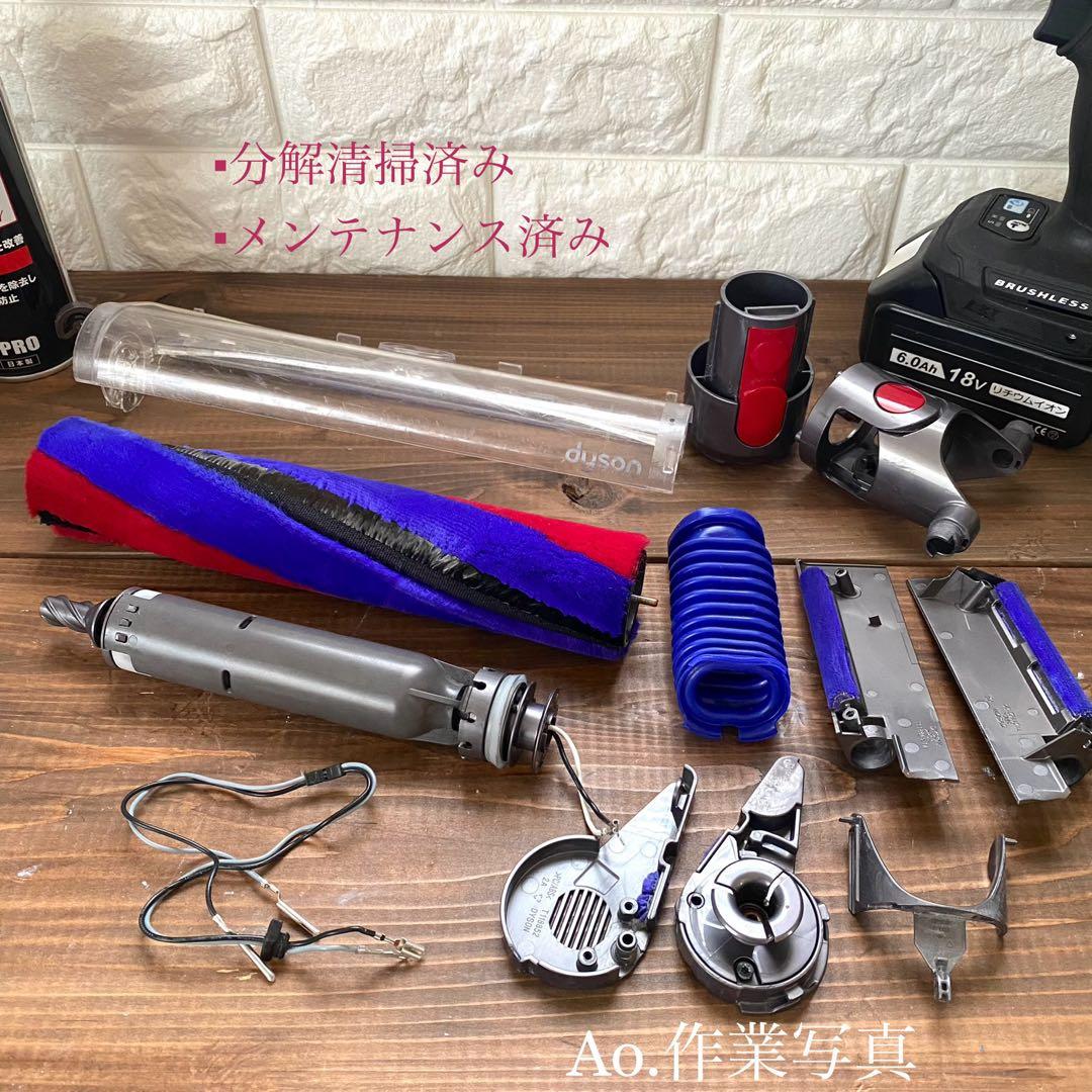 美品　v8スリム 純正品　dyson ダイソンヘッド　ダイソン　ソフトクリーナー