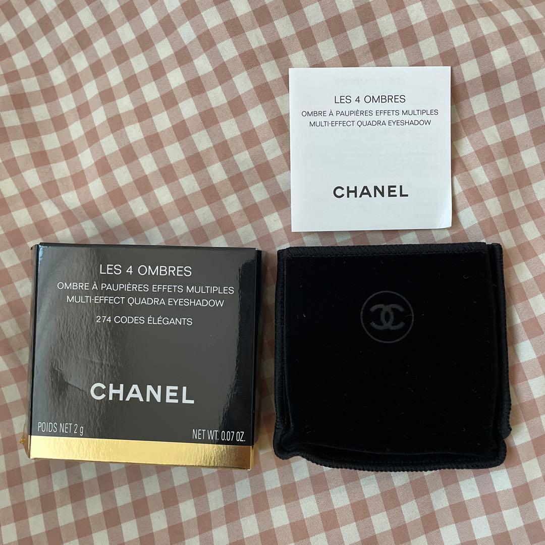 新品未使用　シャネル　CHANEL レ　キャトル オンブル 274コードエレガン