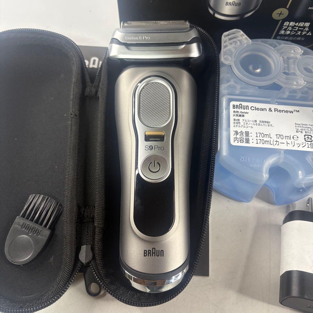 BRAUN ブラウン シリーズ９Pro 9455cc-V 電気シェーバー