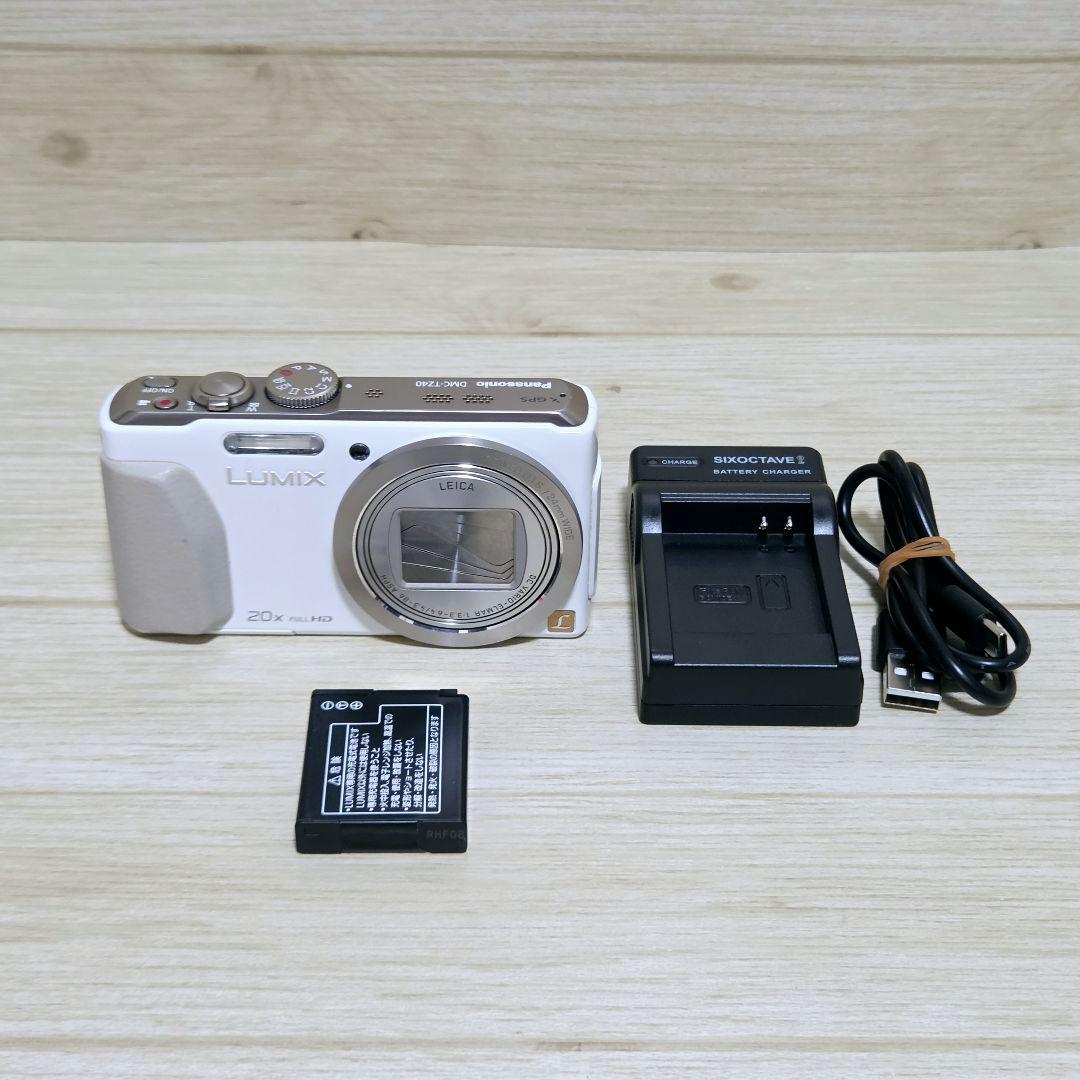 動作品【極上美品】パナソニック LUMIX DMC-TZ40 デジカメ ホワイト
