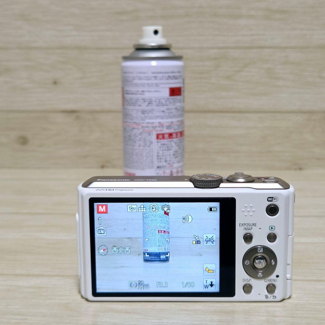 動作品【極上美品】パナソニック LUMIX DMC-TZ40 デジカメ ホワイト