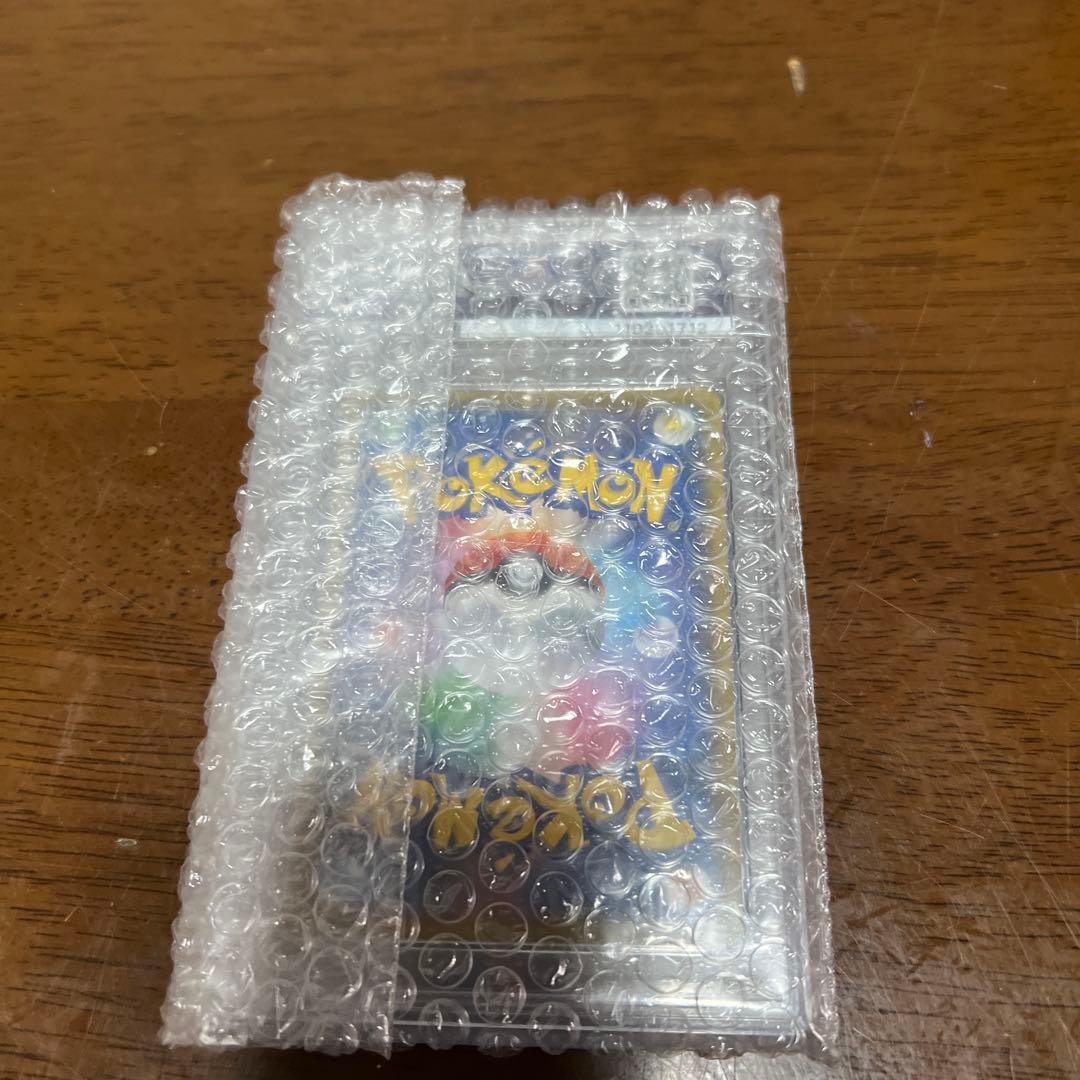 ガブリアスC 25th PSA10
