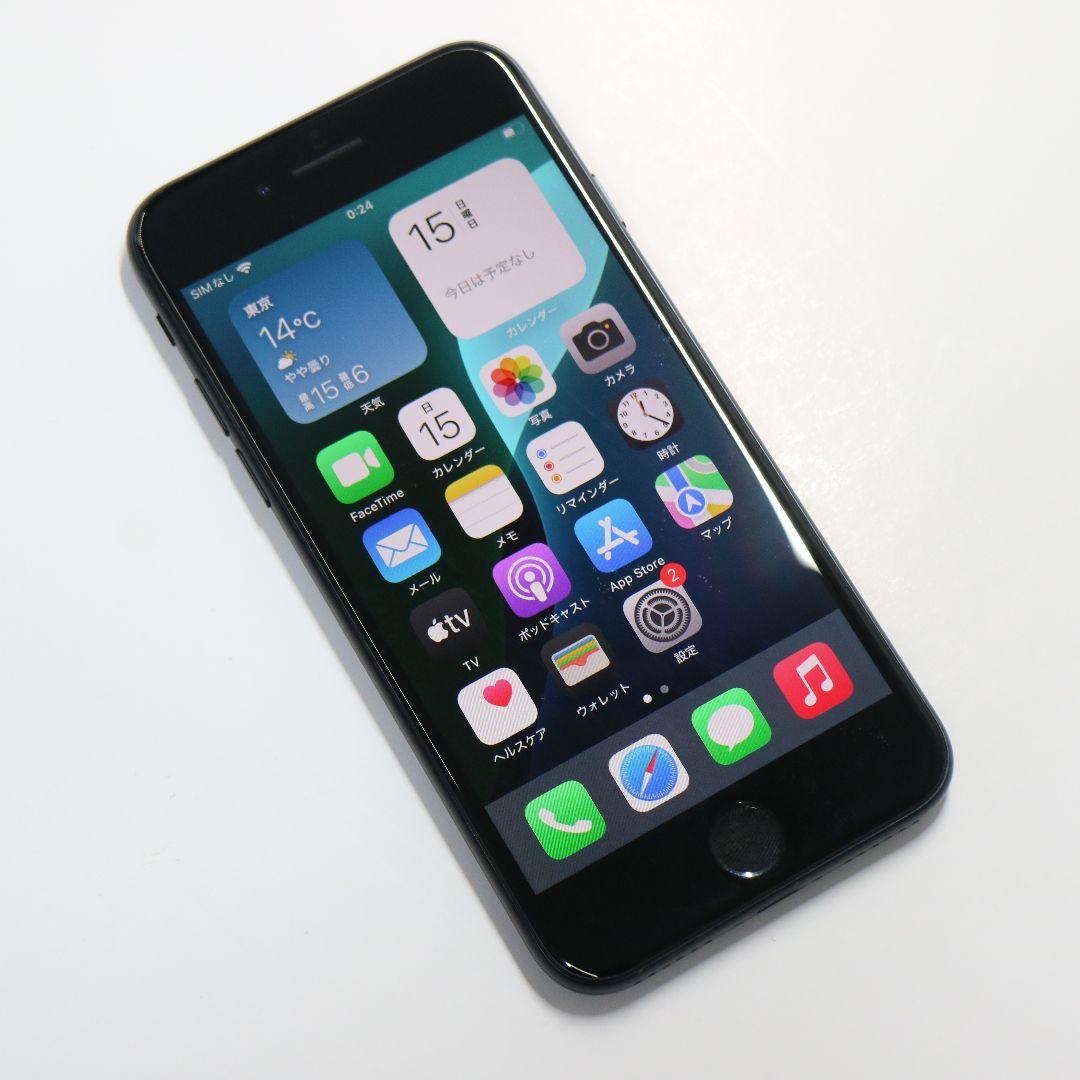 【良品】iPhone SE3 64GB バッテリー交換100%