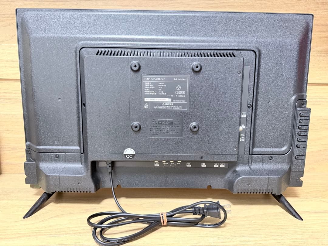SHION HLE-2421T 24インチ　ハイビジョン液晶テレビ