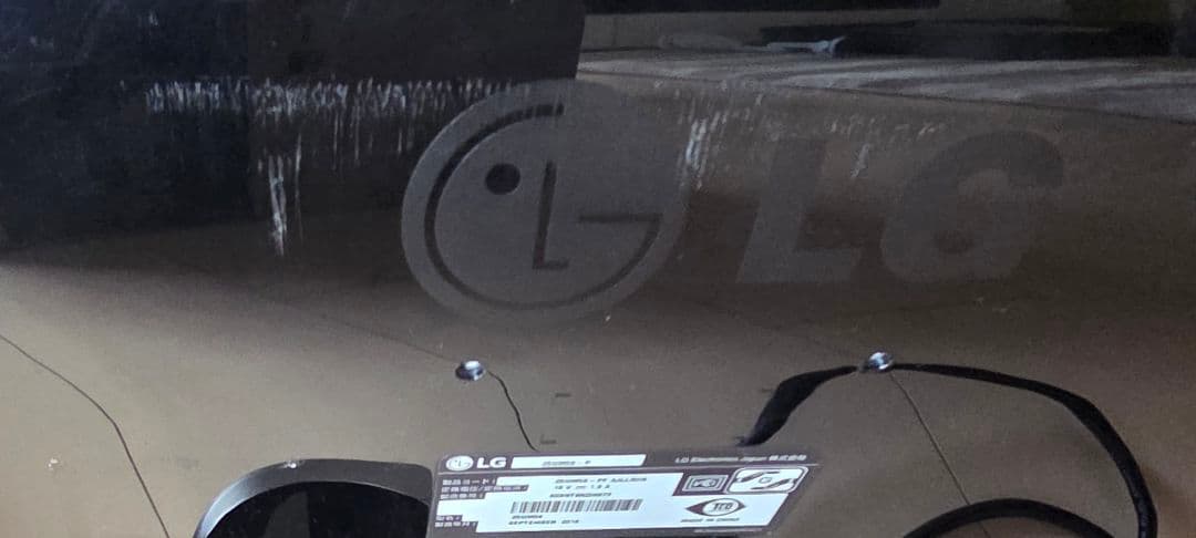 ディスプレイ 21:9 LG ウルトラワイドモニター25UM58