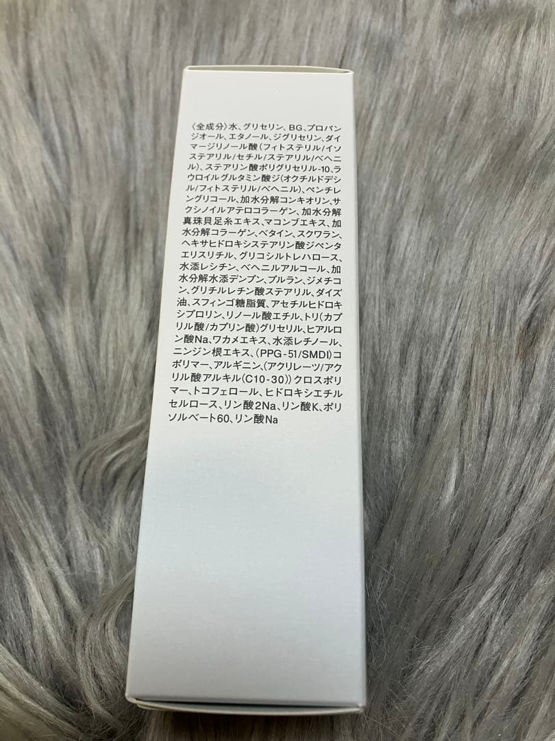ミキモト　ムーンパール　リカバーエッセンスa 30ml